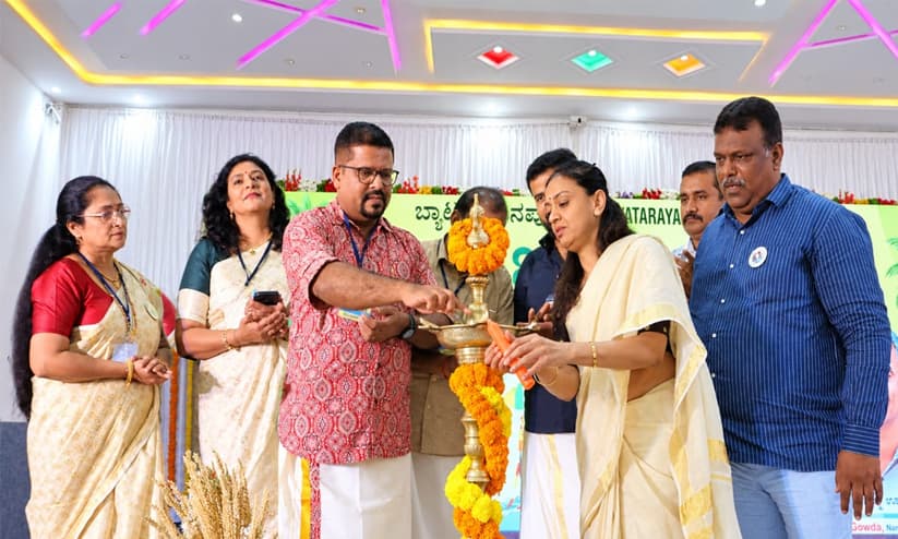 ബൈട്രായണപുര മണ്ഡലം ഓണാഘോഷം സംഘടിപ്പിച്ചു